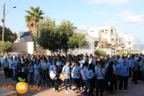 المدرسة الثانوية الشاملة بيافا تعيش ذكرى أحداث مجزرة كفر قاسم